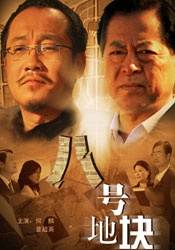 2021久久天天躁狠狠躁夜夜